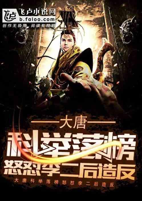哈哈体育