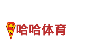 6566体育入口-技术服务股份有限公司